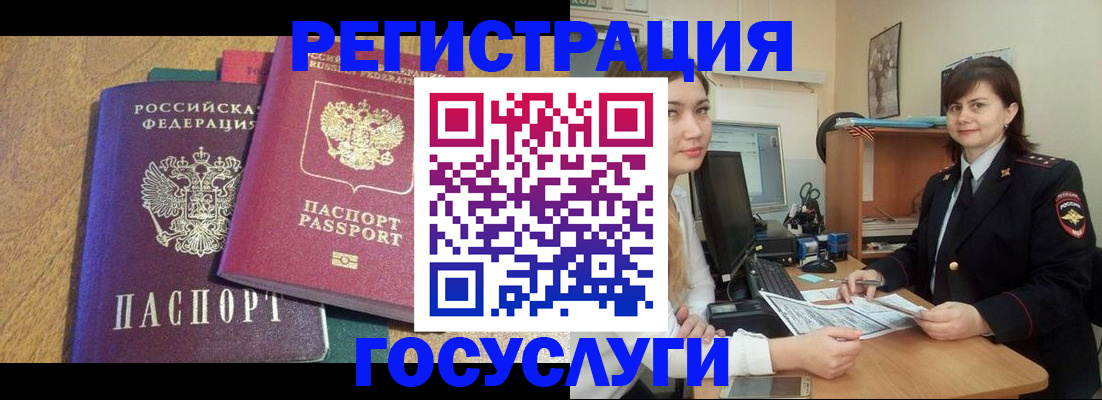 форма 3 в Баймаке